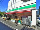 100円ローソン(コンビニ)まで450m パークサイド千住