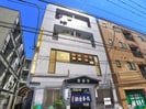 渡辺ビルの外観