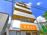 メゾントコヨダ