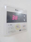 内観写真 ジュネス桜田