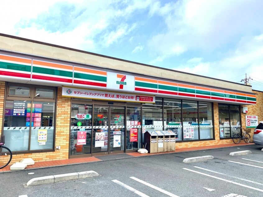 セブンイレブン　立野町(コンビニ)まで131m Condoleeza