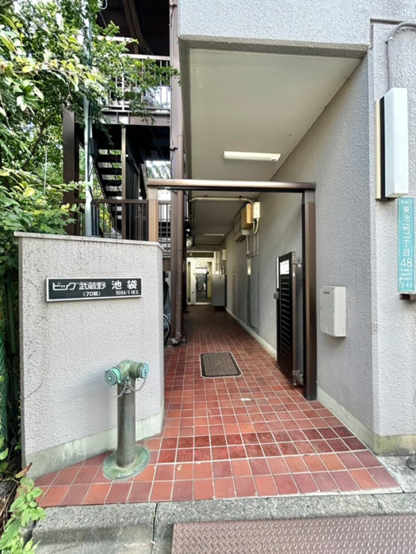エントランス部分 ビッグ武蔵野池袋(403)