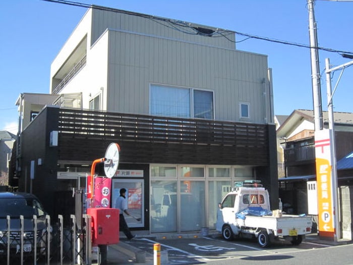 片瀬郵便局(郵便局)まで500m Ｅａｓｔ　Ｃｏａｓｔ