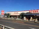 オリンピック　村山店(スーパー)まで474m N-stage Kamikitadai