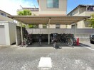 駐輪場 パストラーリⅡ