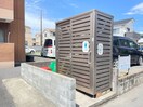 建物設備 パストラーリⅡ