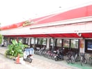 マルサン(スーパー)まで730m パストラーリⅡ