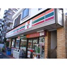 セブン-イレブン 中野野方５丁目店(コンビニ)まで180m ラビアン野方