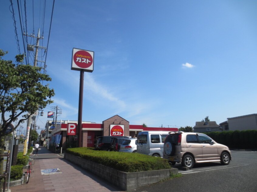 ガスト　足立西伊興店(その他飲食（ファミレスなど）)まで357m ナスマンション