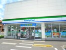 ファミリーマート西新井栄町一丁目店(コンビニ)まで486m 細川ビル