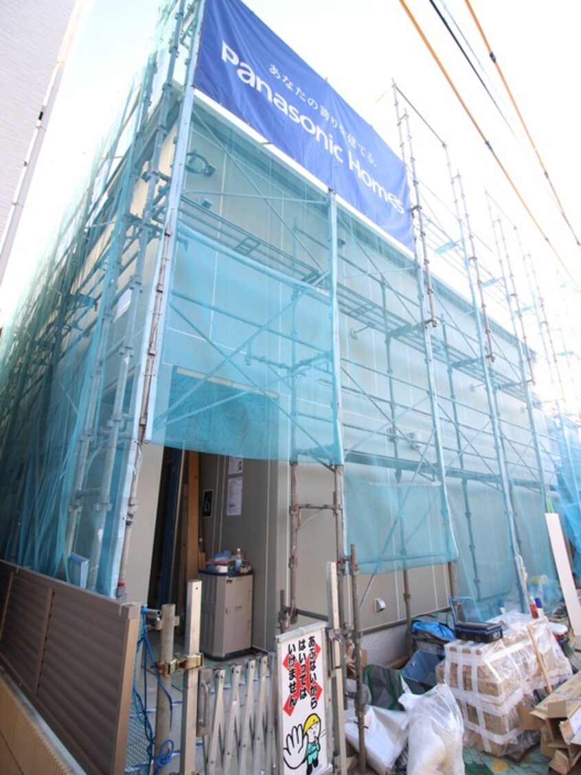 その他 Arietta　TAKINISHI