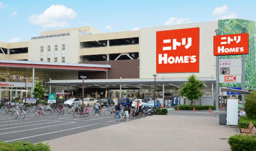 ニトリホームズ(電気量販店/ホームセンター)まで1100m Arietta　TAKINISHI