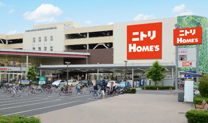 ニトリホームズ(電気量販店/ホームセンター)まで1100m Arietta　TAKINISHI