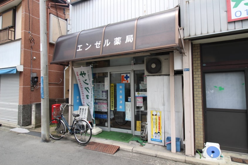 エンゼル薬局(ドラッグストア)まで490m フォンテ－ヌ