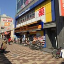 マツモトキヨシ　久米川南口駅前店(ドラッグストア)まで750m 仮)KEIAI  RESIDENCE久米川