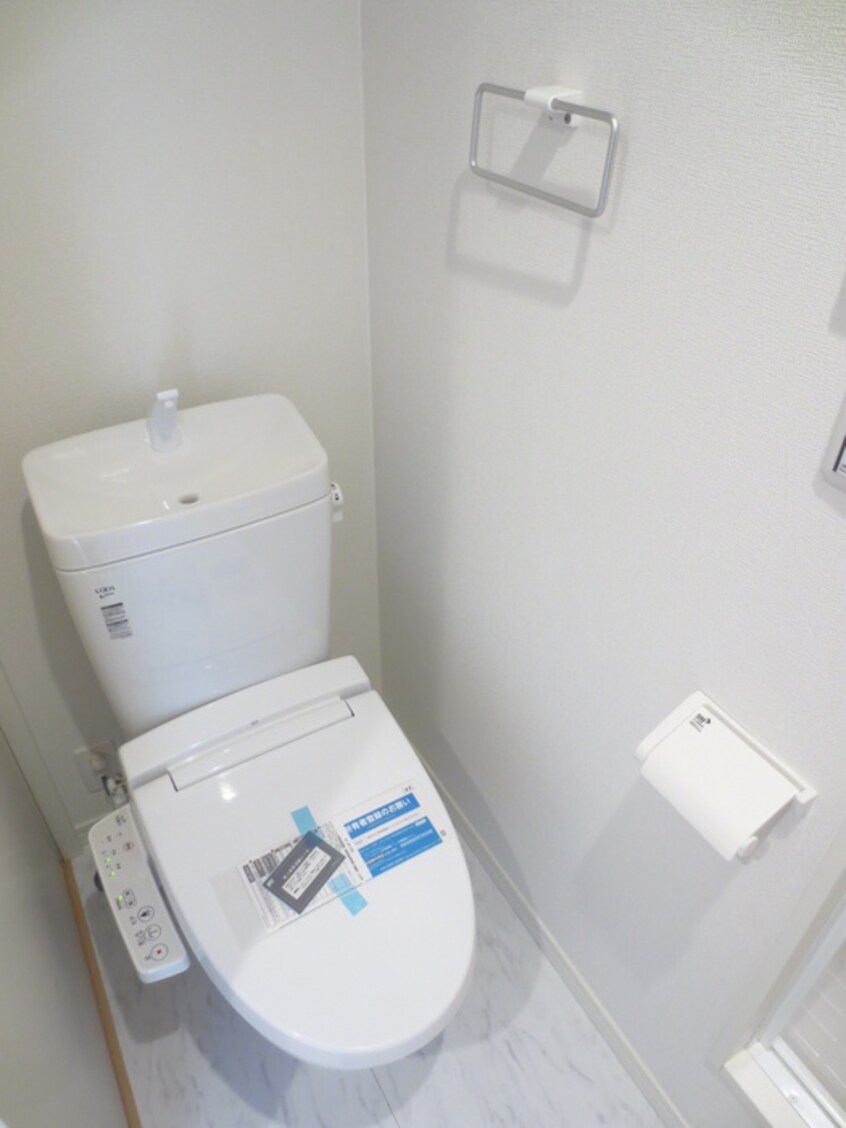 トイレ モンステラ大曽根