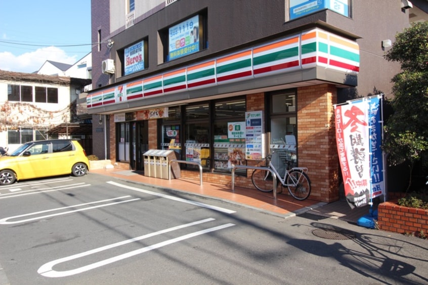 セブンイレブン横浜樽町店(コンビニ)まで482m モンステラ大曽根