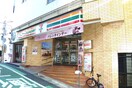 セブンイレブン　豊島南大塚1丁目店(コンビニ)まで350m ﾊｰﾓﾆｰﾚｼﾞﾃﾞﾝｽ山手ｻｳｽ大塚