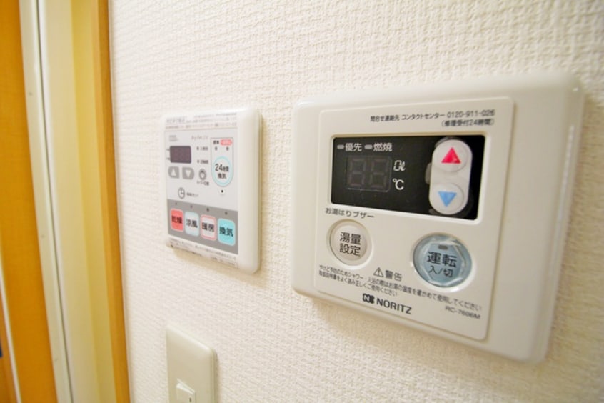 内観写真 ハイ・トリー・エス