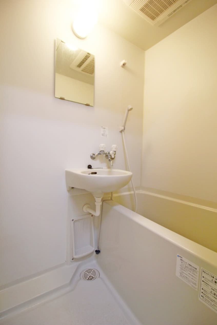 バス／シャワールーム等 ハイ・トリー・エス