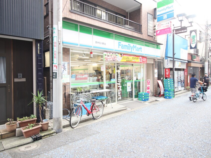 ファミリーマート横浜元町店(コンビニ)まで290m アーバンヒル元町