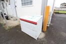 建物設備 ｱﾋﾞﾆｵﾝ