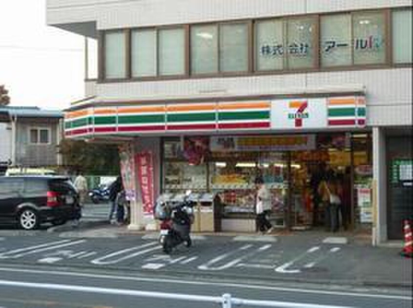 セブン－イレブン横浜坂本町店(コンビニ)まで900m ｱﾋﾞﾆｵﾝ
