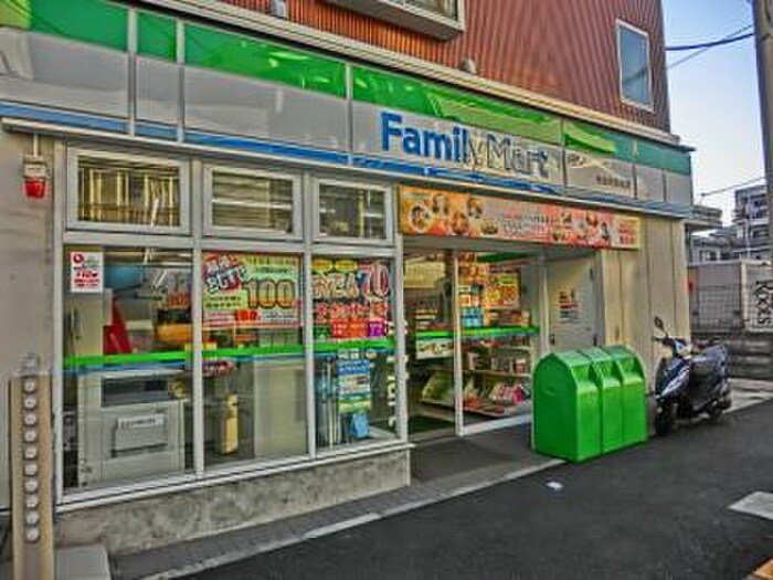 ファミリーマート和田町駅南店(コンビニ)まで1000m ｱﾋﾞﾆｵﾝ