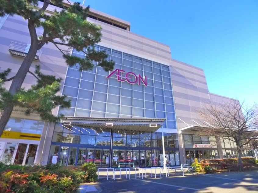 イオン津田沼(ショッピングセンター/アウトレットモール)まで889m 香蘭デポー