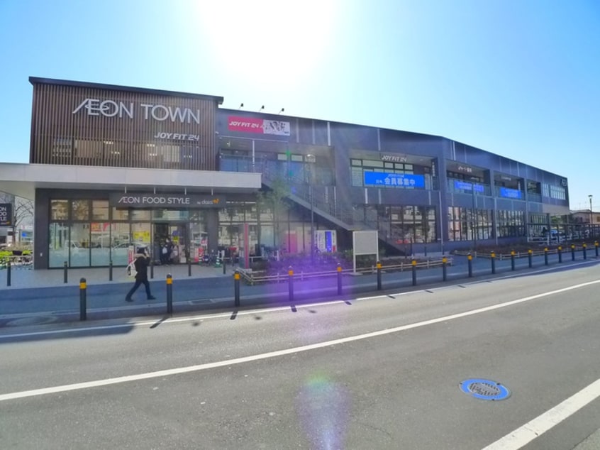 イオタウン(スーパー)まで450m サンパレス市川