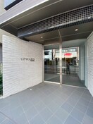 エントランス部分 ＵＰＷＡＲＤ