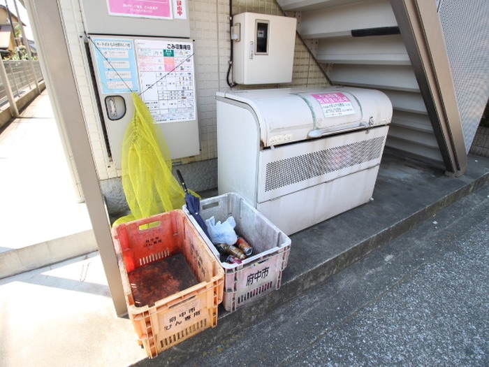 建物設備 コスモス