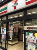 セブンイレブン宇田川町北店(コンビニ)まで0m 大久保ビル