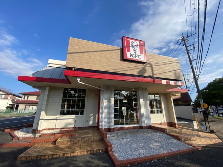 ケンタッキー フライドチキン 茅ヶ崎西久保店(ファストフード)まで607m グランデュ－ル湘南