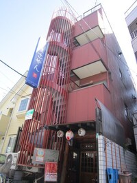伊作ビル