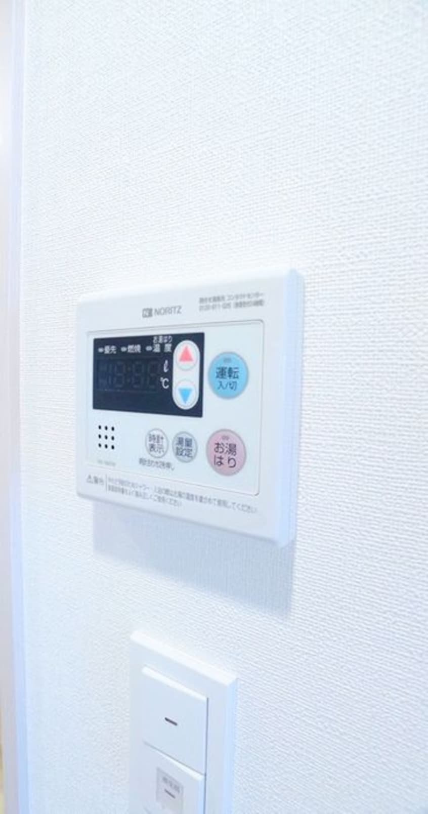 室内からの展望 オーキッドレジデンス蔵前