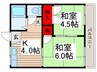 石原ハイツ 2Kの間取り