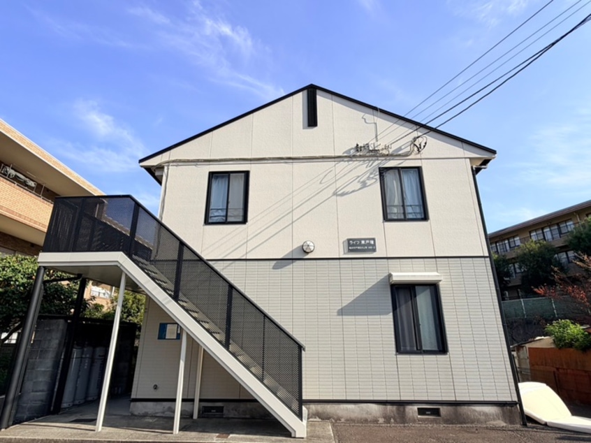 外観写真 ライフ東戸塚