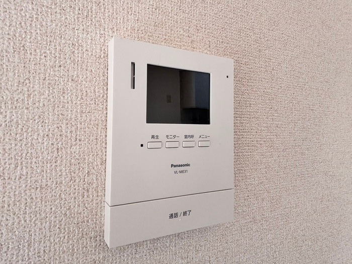 内観写真 ライフ東戸塚