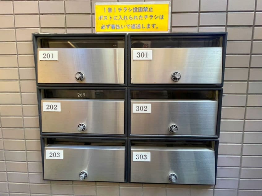 建物設備 ライフピアチクマ