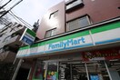 ファミリーマート(コンビニ)まで305m ライフピアチクマ