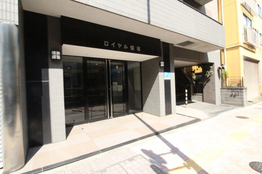 エントランス部分 ロイヤル笹塚