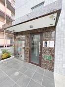 エントランス部分 アクセス浦和
