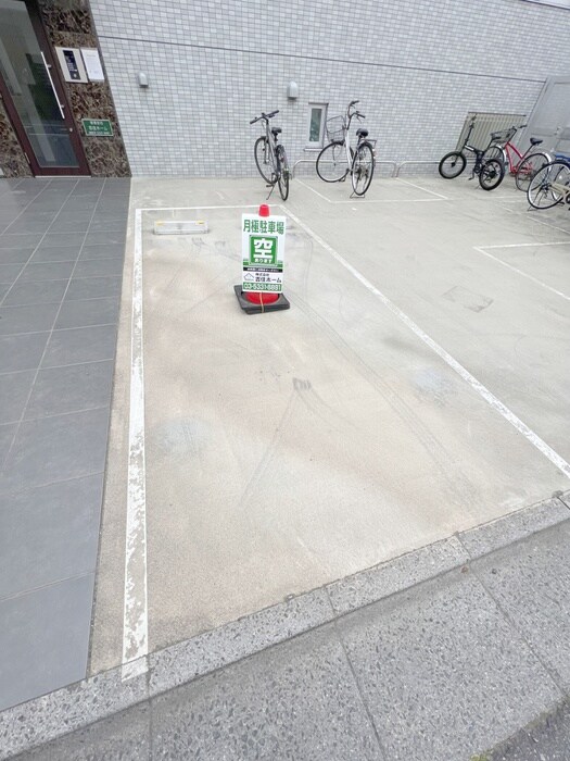 駐車場 アクセス浦和