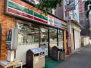 セブンイレブン　文京本駒込2丁目店(コンビニ)まで277m フロベール本駒込