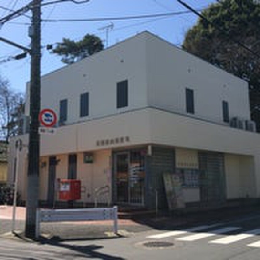 松山郵便局(郵便局)まで300m ラ・フェスタ松山