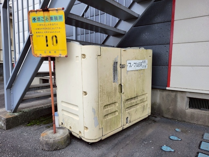 建物設備 フォ－ブル日高