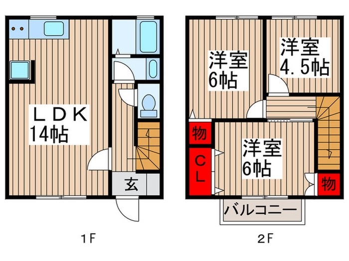 間取り図 パークヒルズ上尾