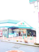 その他 パークヒルズ上尾