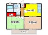 コルベールB 2DKの間取り